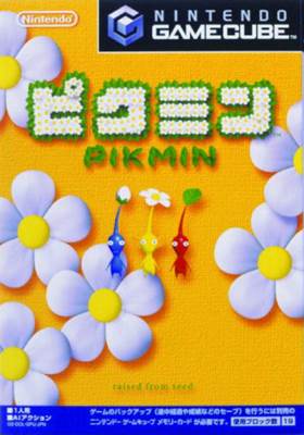 Mugen No Frontier Exceed