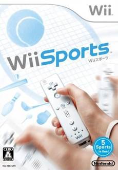 Marcel Desailly Pro Soccer