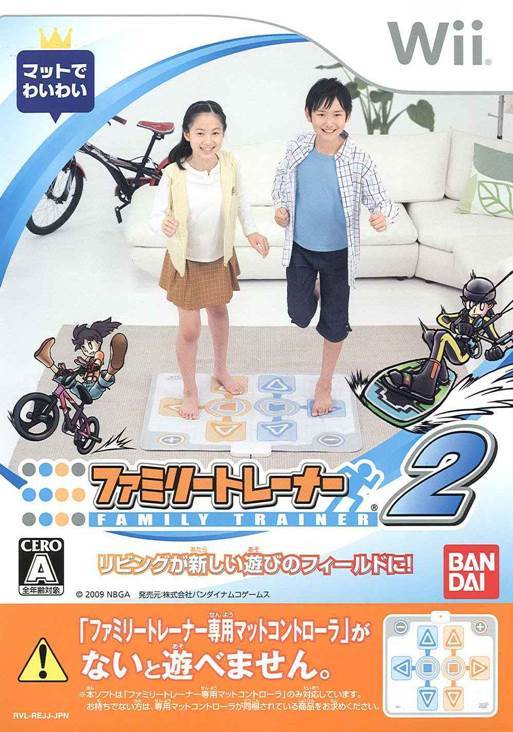 The Witcher 2: Assassins of Kings