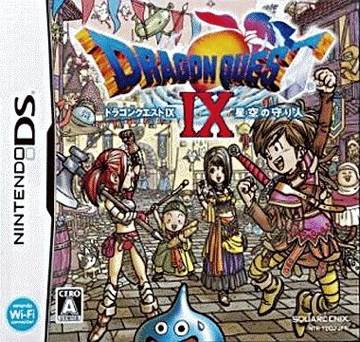 ドラゴンクエストIX - Nintendo DS (Square Enix) video game collectible - Main Image 1