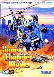 スーパーサンダーブレード - Sega Megadrive (Sega) video game collectible - Main Image 1