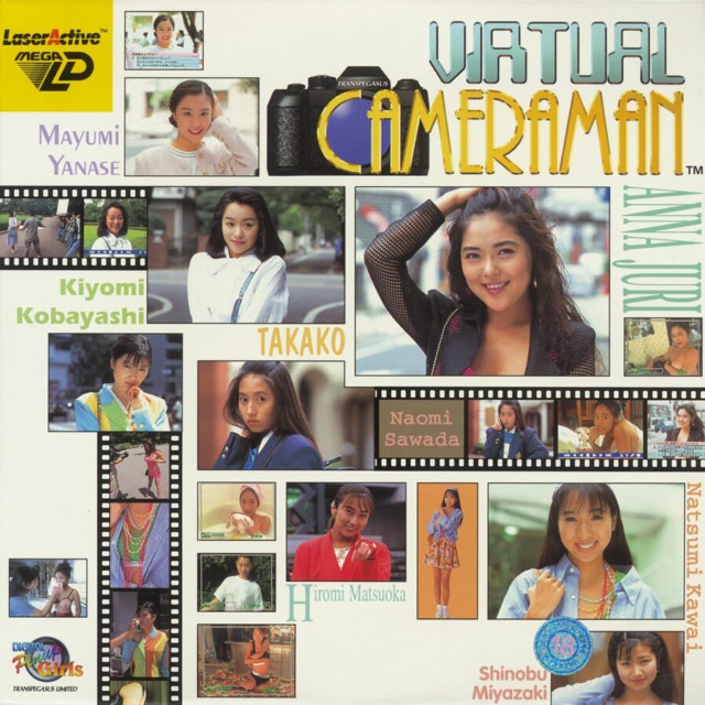 Lords Of The Realm III