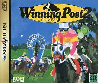 If you're Happy And You Know It