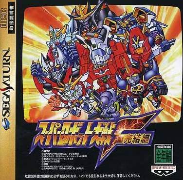 LEGO Lord Of The Rings