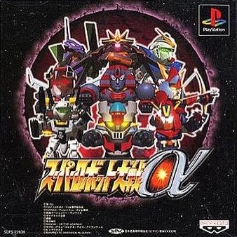 Captain Morgane And The Golden Turtle