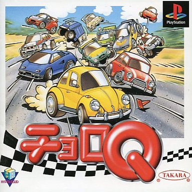 Dead Or Alive 5 - Collector’s Edition