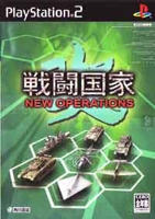 Tiger Woods PGA Tour 2002(Computer)