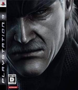 メタルギア ソリッド4 - Sony PlayStation 3 (PS3) (Konami) video game collectible - Main Image 1