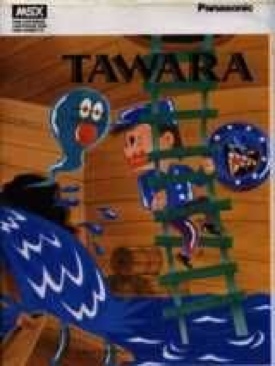 New Little King’s Story