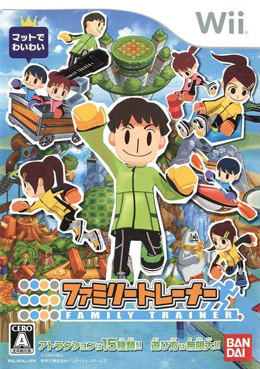 Nintendo 3DS-Rise of the Guardians: The Video Game