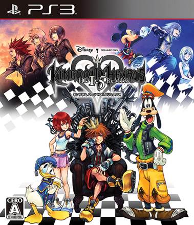 Midway Arcade Origins