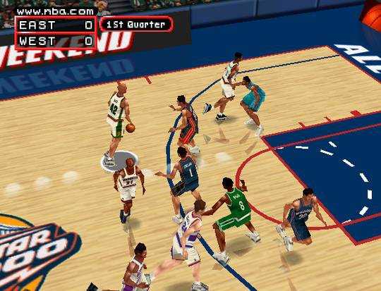 NBA In The Zone 99 - Nintendo 64 (N64) (Konami (America), Inc.) video game collectible - Main Image 3