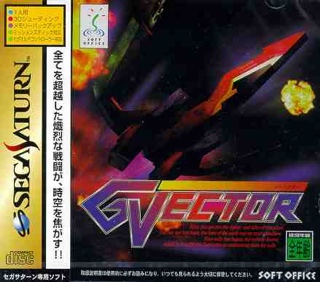 Rainbow Six Lockdown