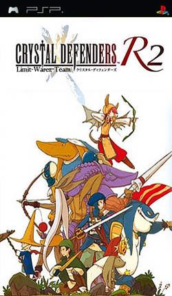 Rurouni Kenshin: Meiji Kenkaku Romantan