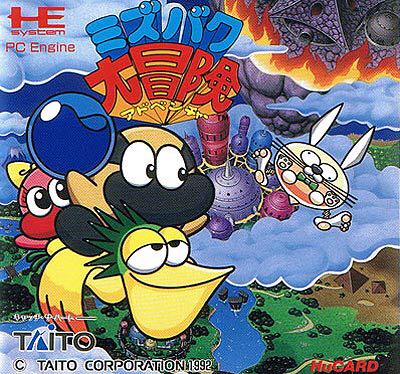 Spellforce Edition Diamant