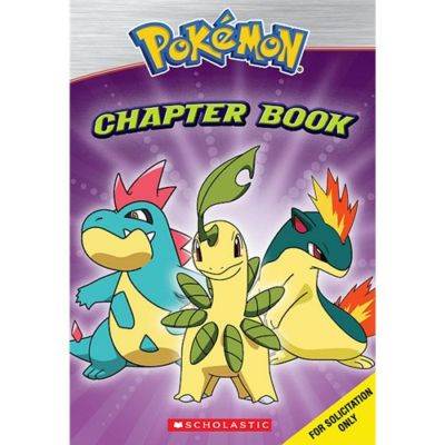 Kinect: Sonic Free Riders