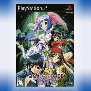 Star Wars Knights of the Old Republic