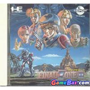 Sega Rally 2006 Sega Rally Championship