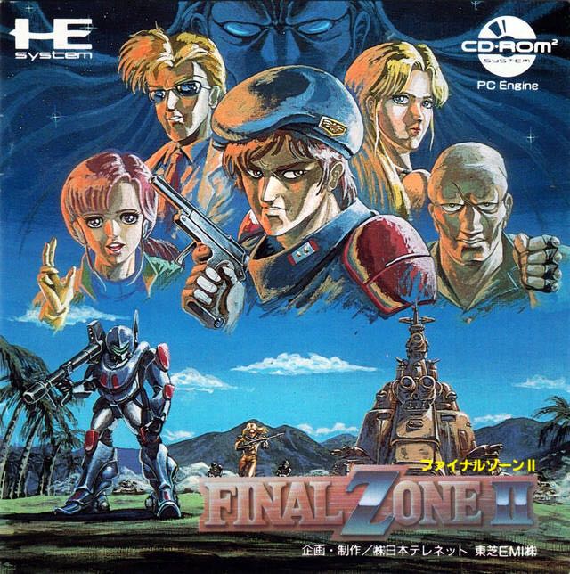 Final Zone II  video game collectible - Main Image 1