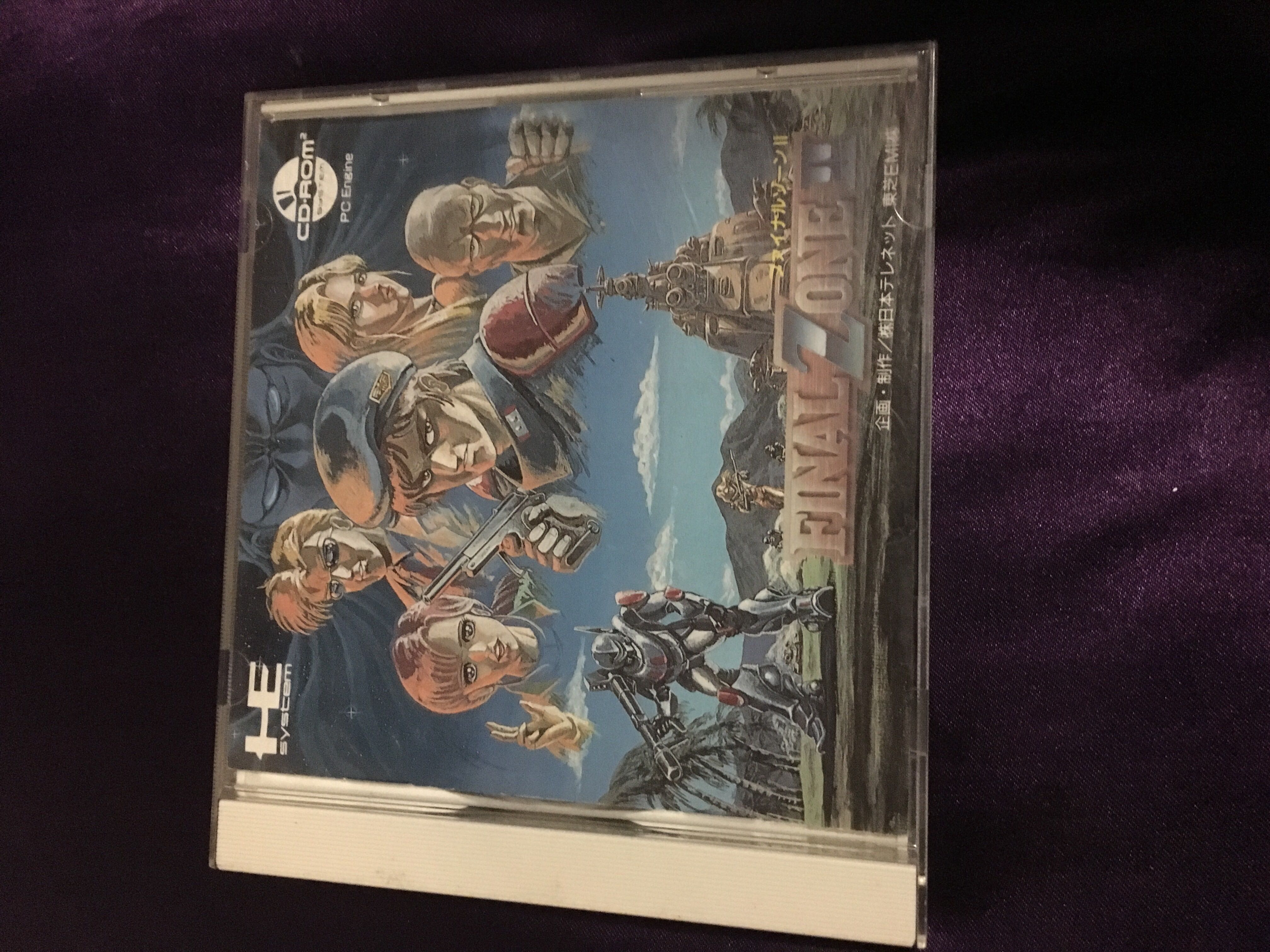 Final Zone II ファイナルゾーンII - PC Engine CD (Telenet Japan - 1) video game collectible - Main Image 3