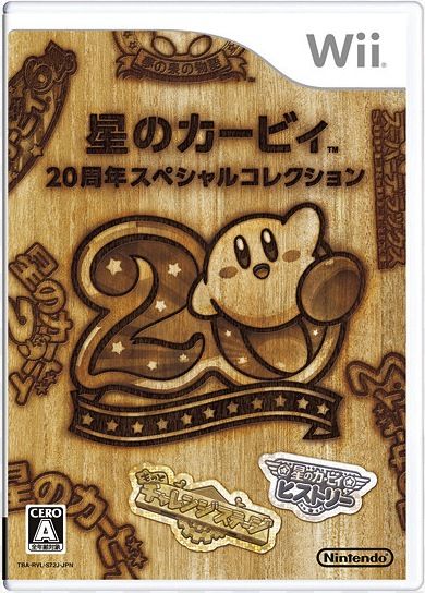 Tom Clancy’s Rainbow Six Lockdown