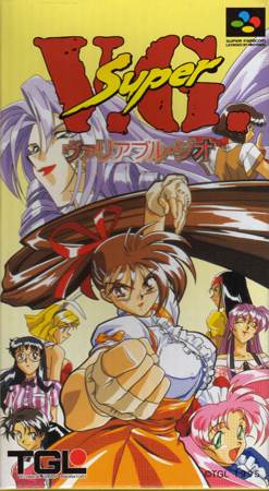 The Number Of TheBeast