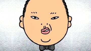 Go Gangnam Style - Apple iOS video game collectible - Main Image 1