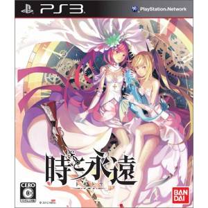 Mount & Blade Collection