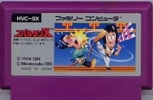 Mtv Sports: Pure Ride