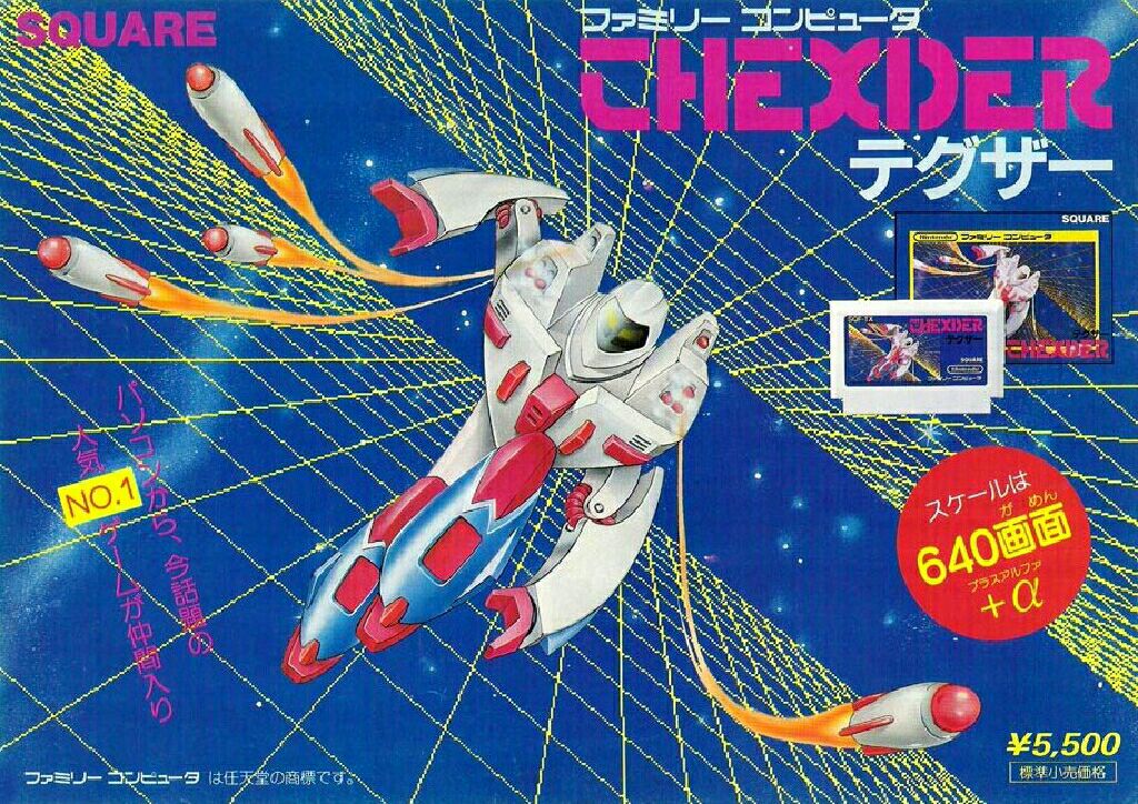 Skylanders Giants Starter Pack