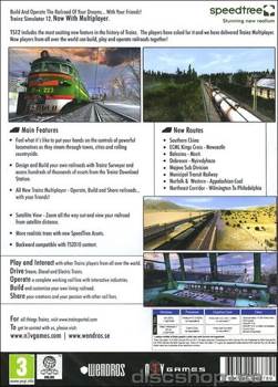 Trainz Simulator 12 - Microsoft Xbox 360 (N3VRF41L - 1) video game collectible [Barcode 7350021963789] - Main Image 2