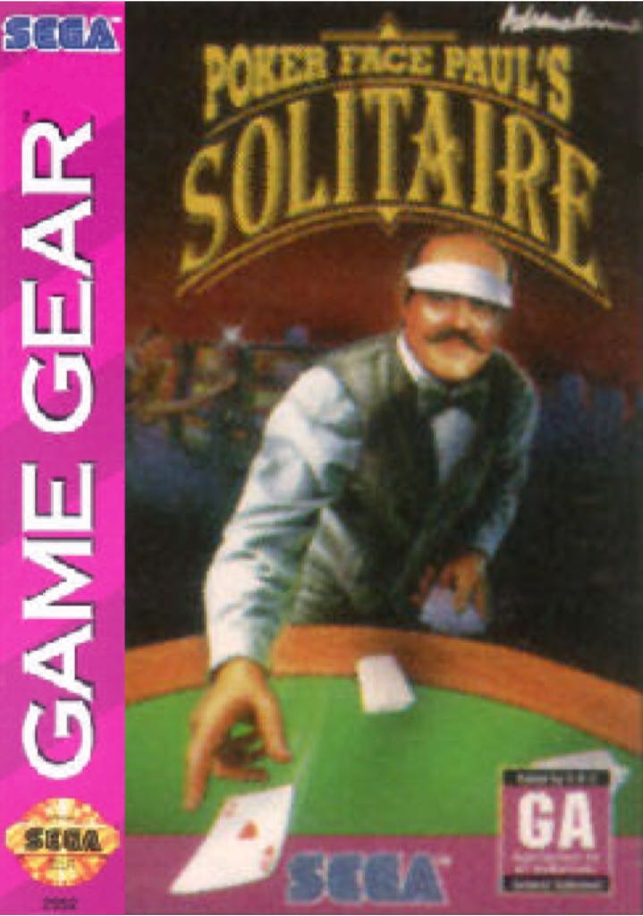 Matthias Sammer Soccer