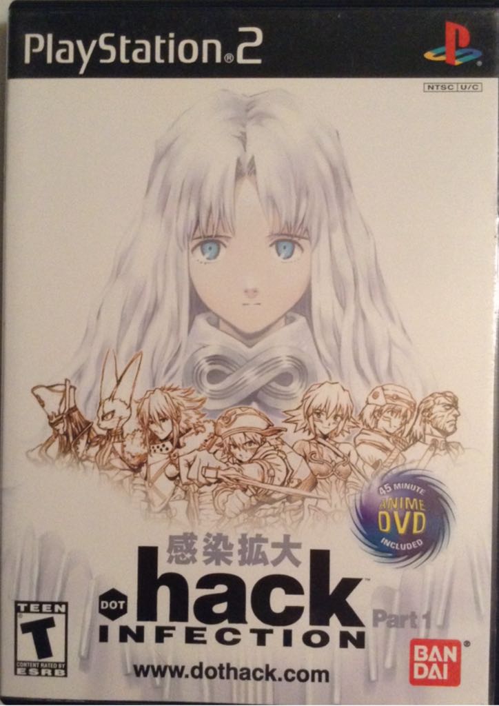 .Hack Infection - Sony PlayStation 2 (PS2) (Bandai - 1) video game collectible - Main Image 1