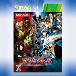 Xs Junior League Football