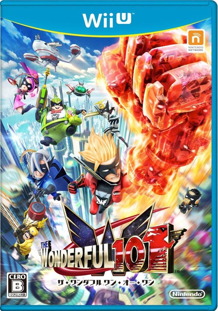 Total Annihilation Contre-attaque