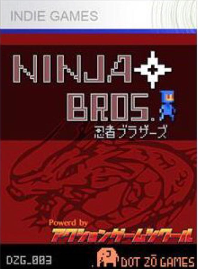 Forza Motorsport 2 - Limited Edition