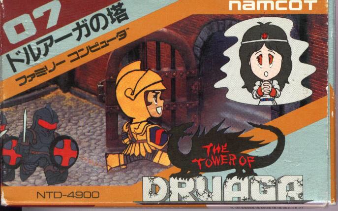 Elven Legacy Collection