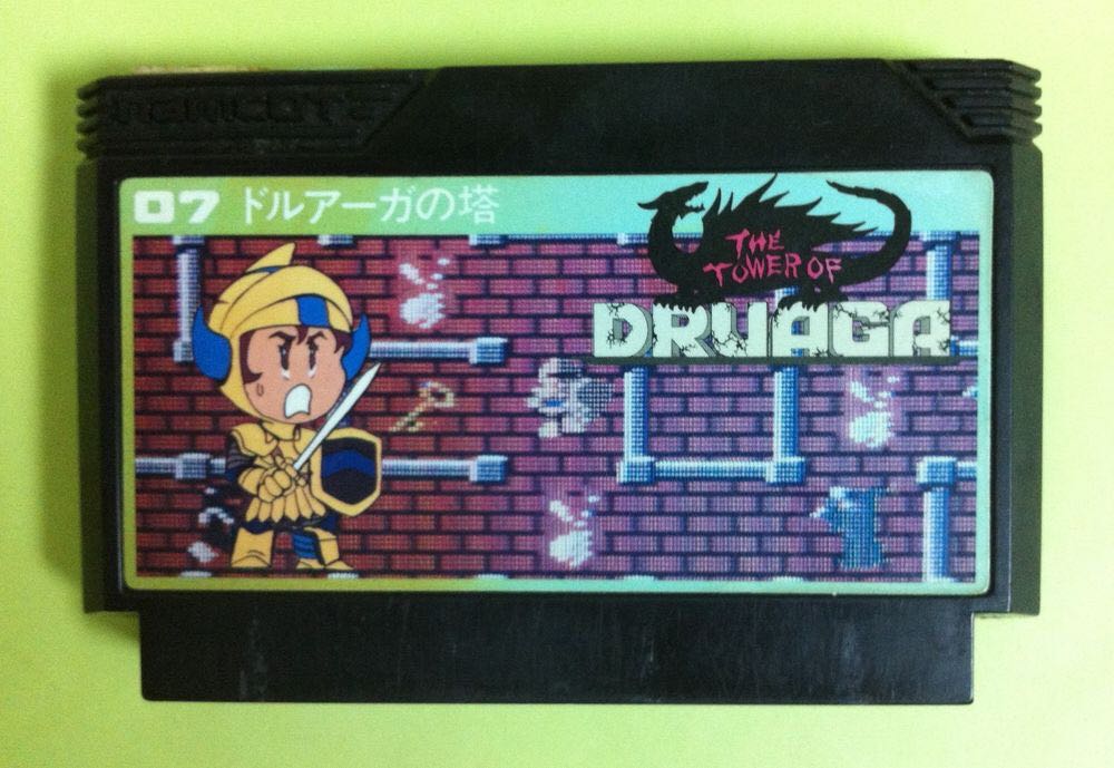 Playstation All-Stars: Battle Royale