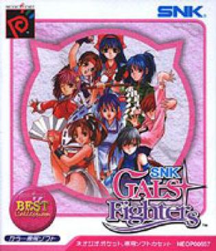 Deathrow: Underground Team Combat