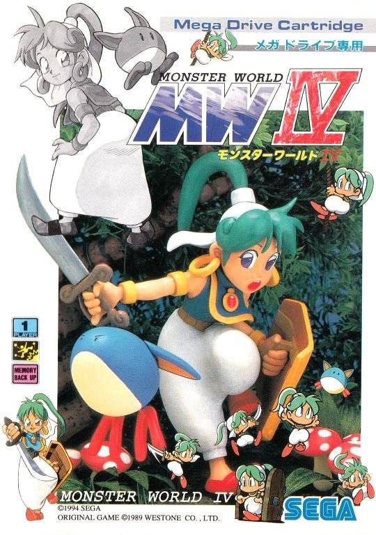 (uk) Agent Hugo Roborumble