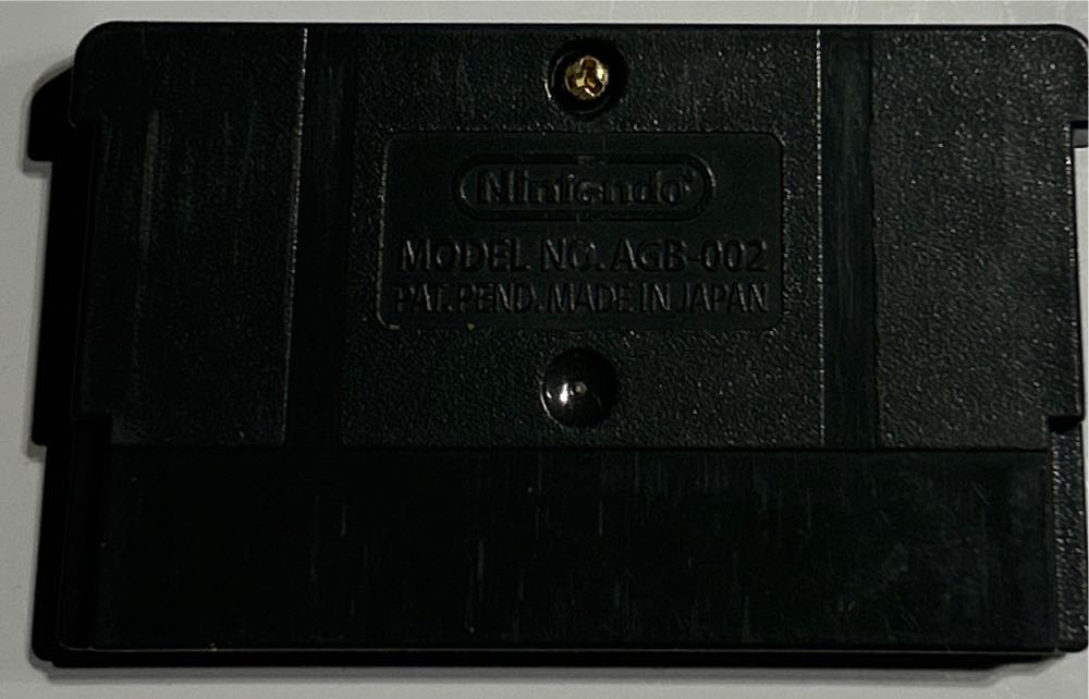 The Legend Of Zelda Four Swords - Nintendo Game Boy Advance (GBA) (Nintendo - 1-4) video game collectible - Main Image 2