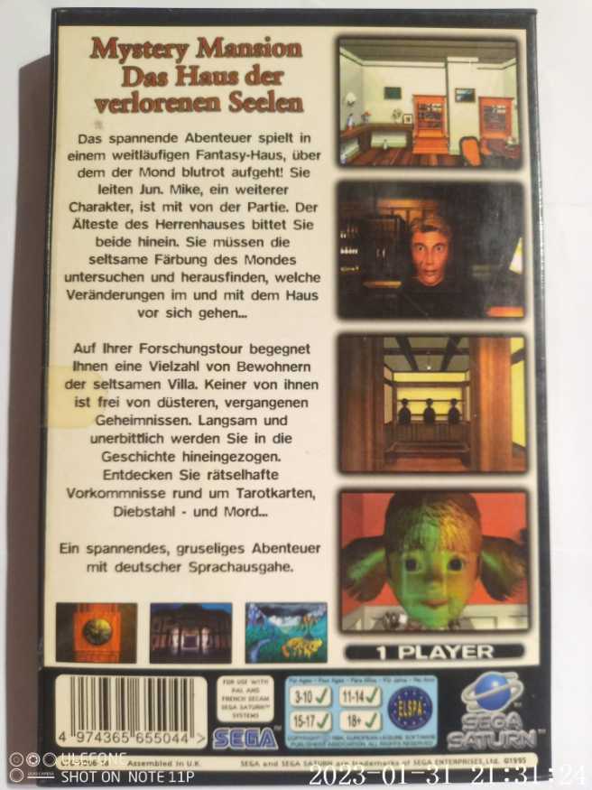 Mystery Mansion - Das Haus der verlorenen Seelen - Sega Saturn (Sega) video game collectible [Barcode 4974365655044] - Main Image 2