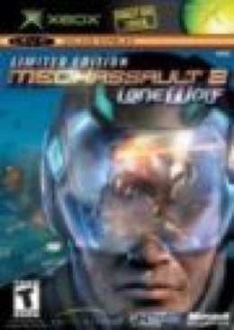 S3K Superbike World Championship