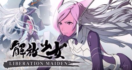 Skylanders Battlegrounds