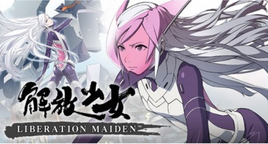 SD Gundam Force: Showdown