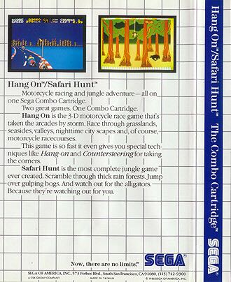 Hang On/ Safari Hunt - Sega Master System video game collectible - Main Image 2