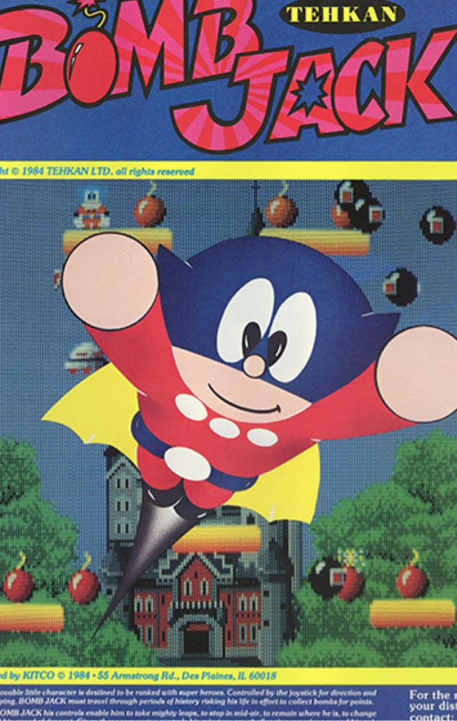 Dragon Ball Z: Budokai HD Collection