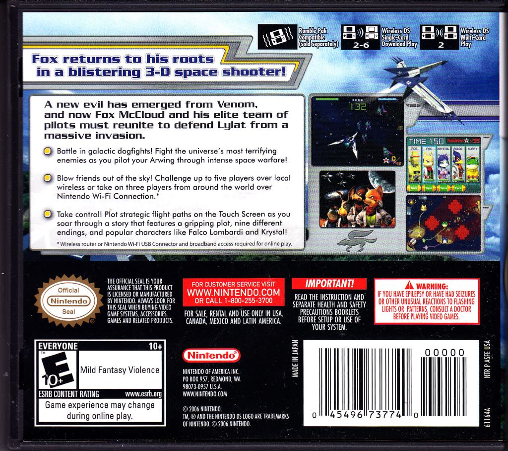 Thundercats - PC (Namco Bandai - 1) video game collectible [Barcode 722674700412] - Main Image 2