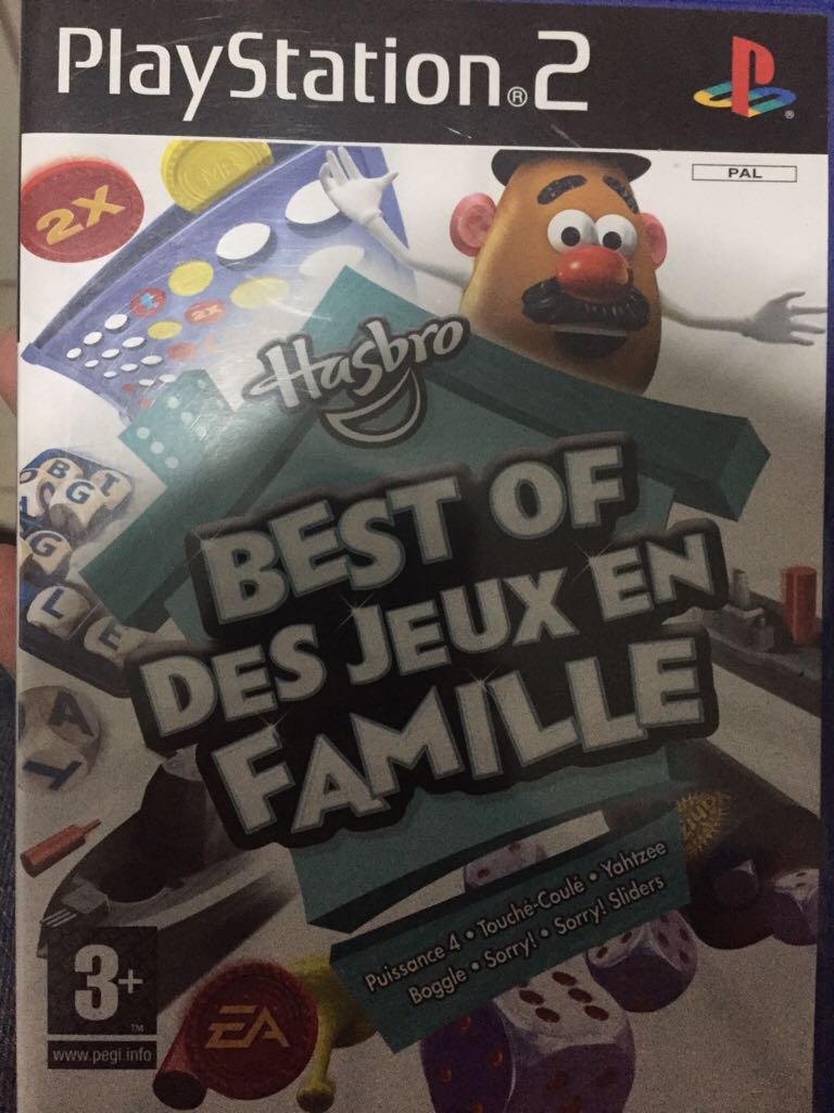 Dance Dance Revolution: Supernova