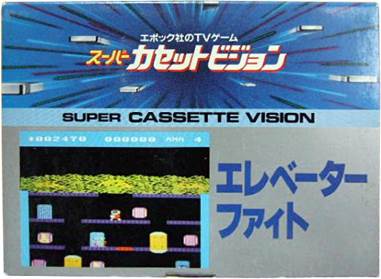 S3K Superbike World Championship